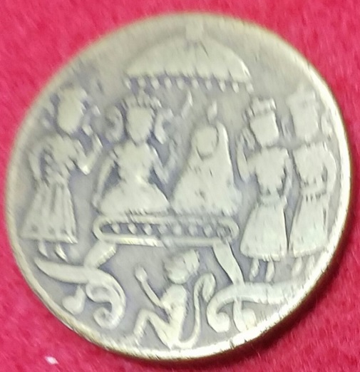 Foreign-Coin-ID-Needed